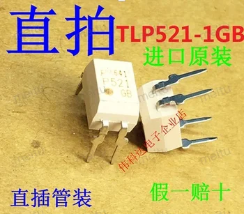 100% originalus 100VNT TLP521-1GB TLP521-1 TLP521 DIP4 0