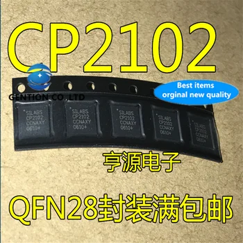 10vnt CP2102 CP2102-GMR QFN-28 USB serial port sandėlyje 100% nauji ir originalūs
