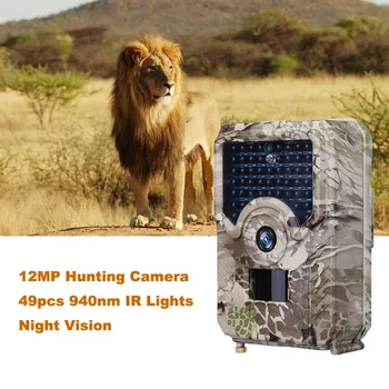 Mini Medžioklės Uodega Kamera 49 Infraraudonųjų spindulių Led, Naktinio Matymo 1080P HD Vaizdo Vandeniui Lauko Laukinės gamtos Kameros